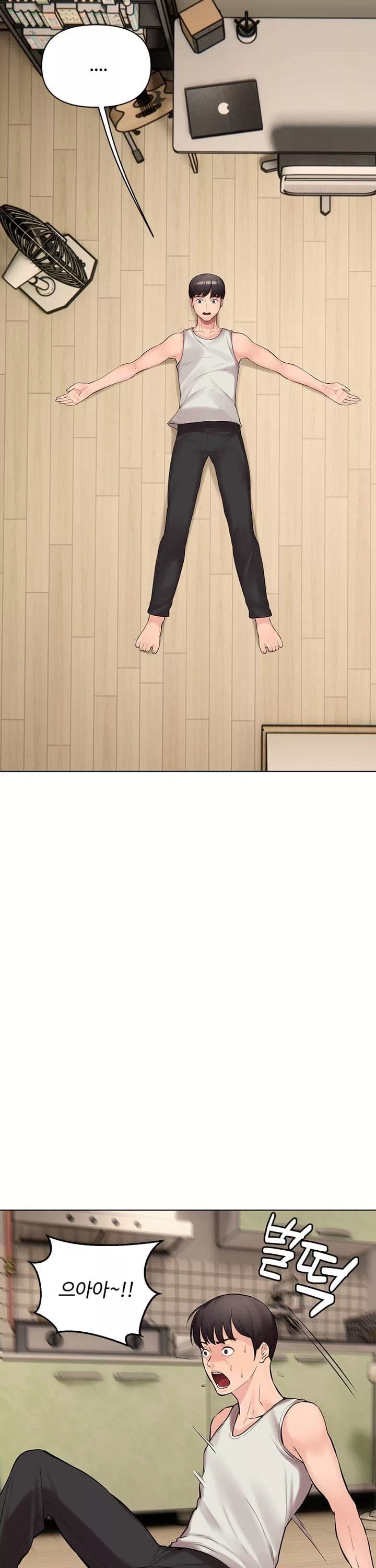 먹지 못했던 여사친들 프롤로그 - 이미지 25