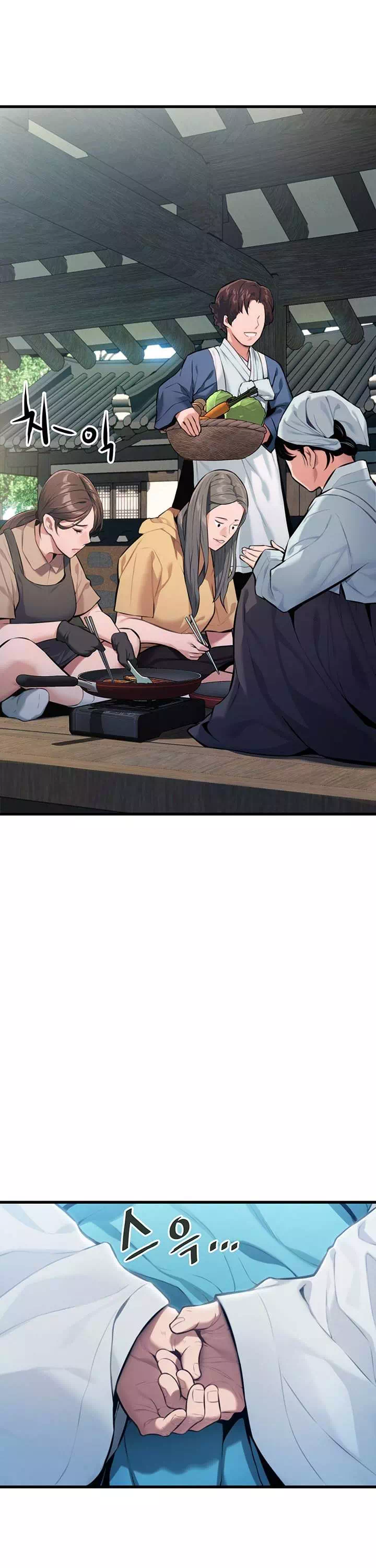 갓블레쓰유 프롤로그 - 이미지 12