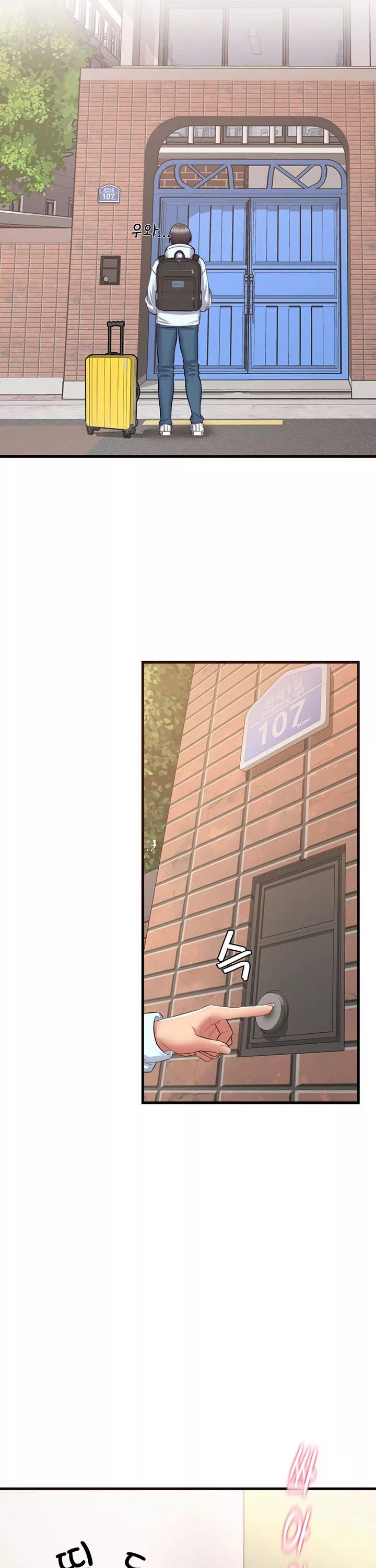 홈스테이 프롤로그 - 이미지 7