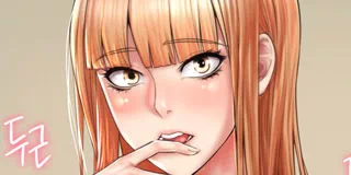 홈스테이 다음화 - 이미지