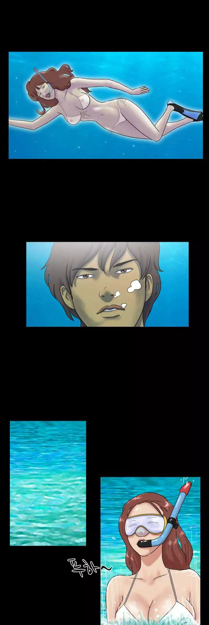 벌거벗은 섬 프롤로그 - 이미지 3