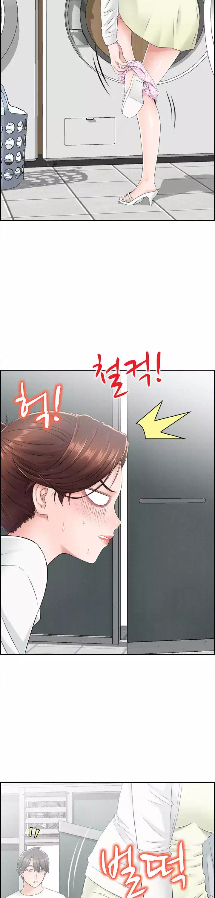 일본센세 프롤로그 - 이미지 20