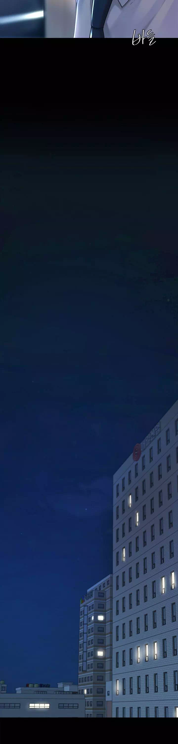 엄마 먼저 드세요 프롤로그 - 이미지 21