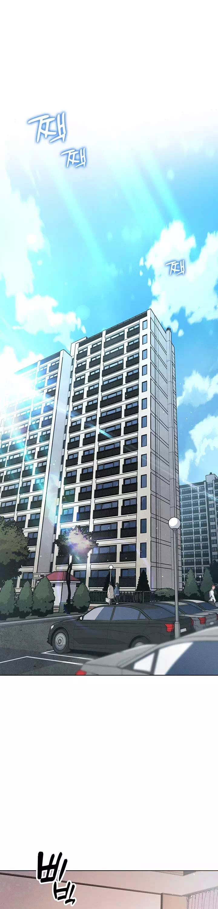 나의 딸 프롤로그 - 이미지 1