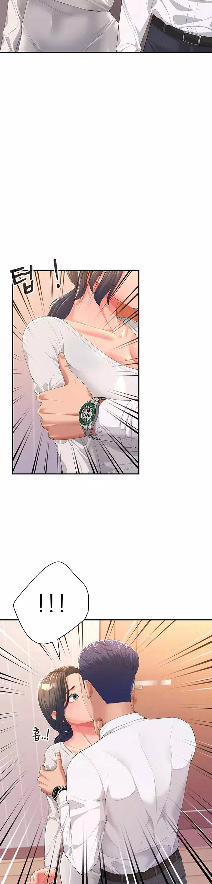 내 맘대로 장모님 프롤로그 - 이미지 25