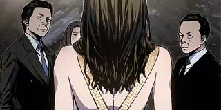 나의 밤은 당신의 낮보다 아름답다 다음화 - 이미지