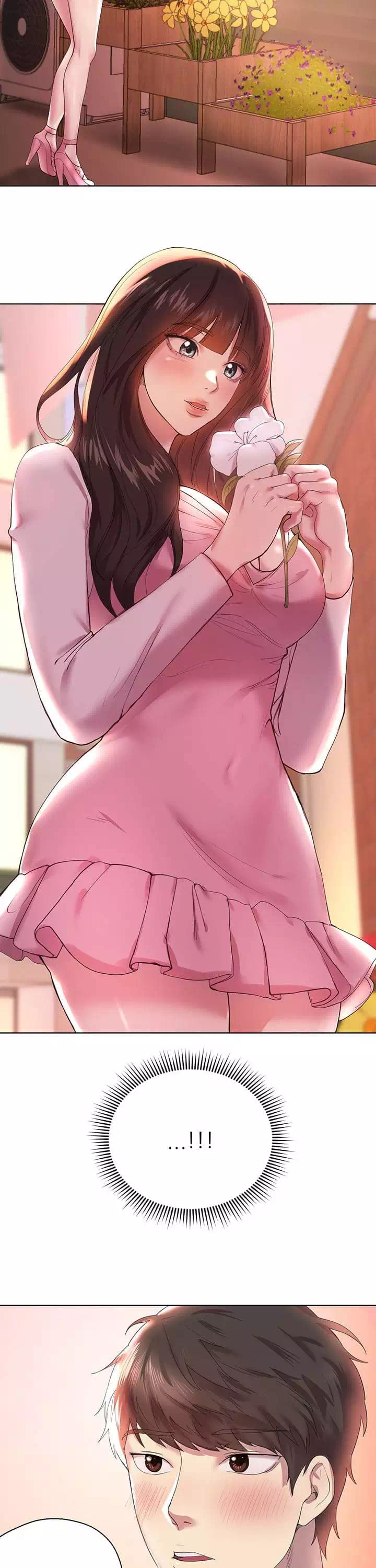 누나의 친구들 프롤로그 - 이미지 12