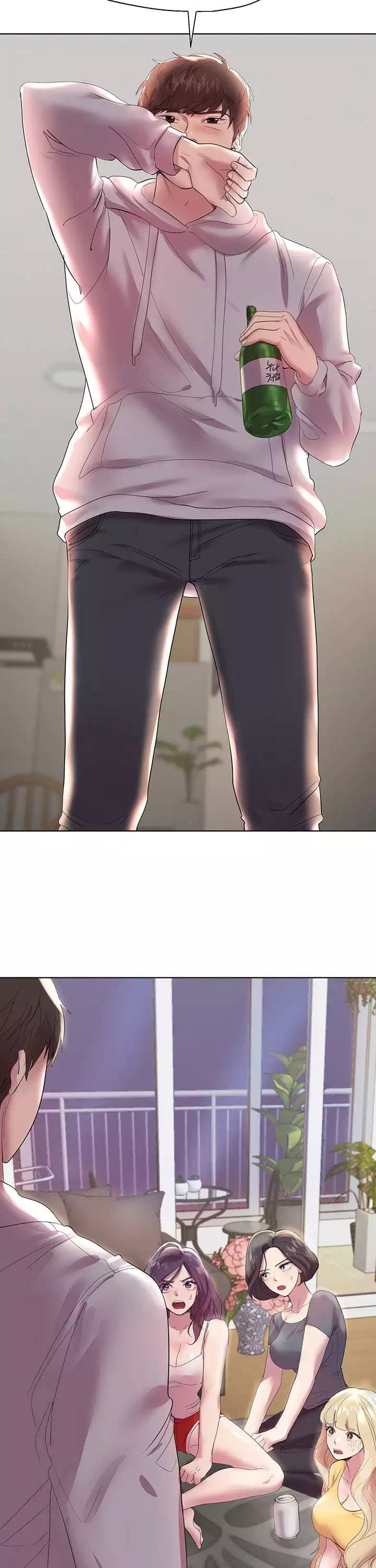 누나의 친구들 프롤로그 - 이미지 18