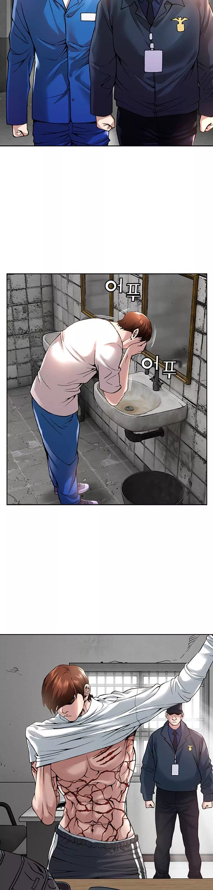 전국구 프롤로그 - 이미지 21