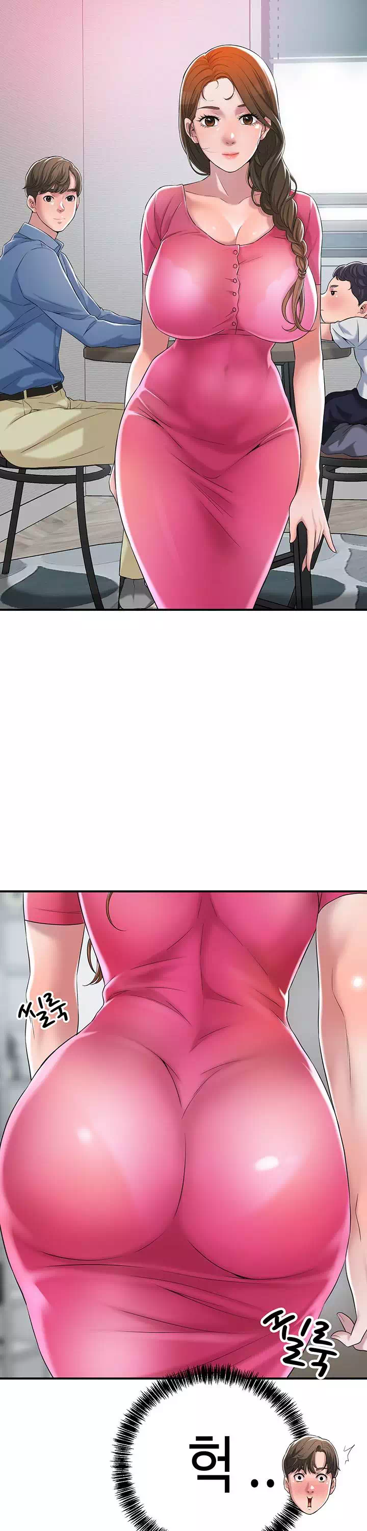 신도시 프롤로그 - 이미지 31