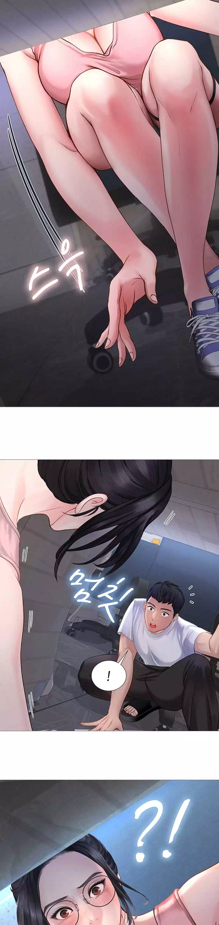 노량진에서 스터디 할까? 프롤로그 - 이미지 22