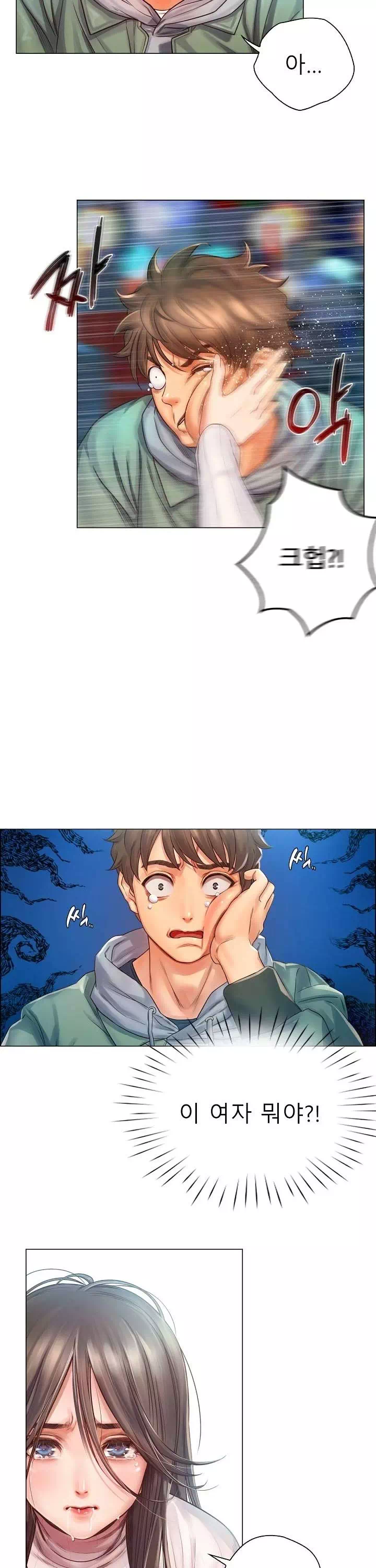 오사카 프롤로그 - 이미지 12