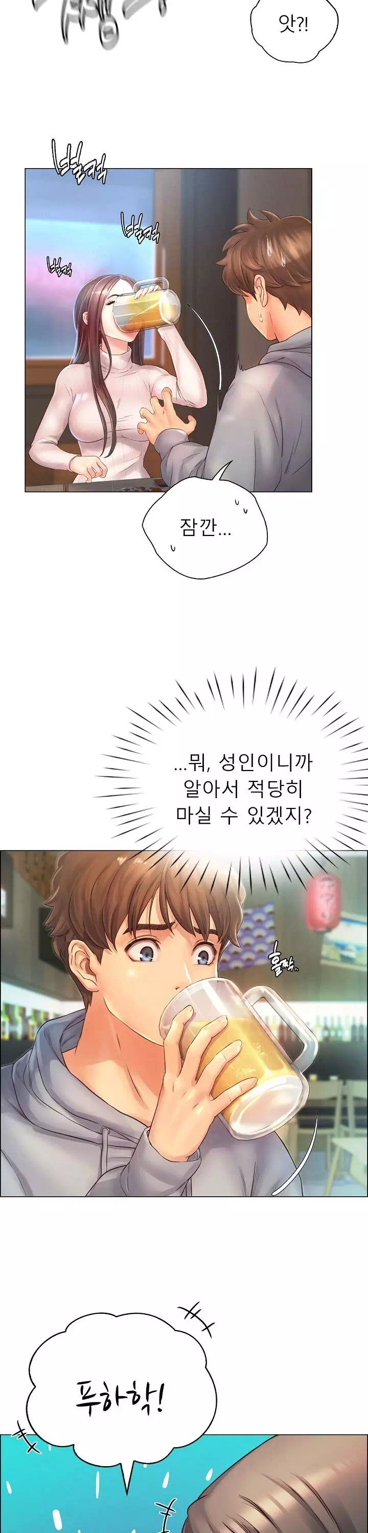 오사카 프롤로그 - 이미지 22