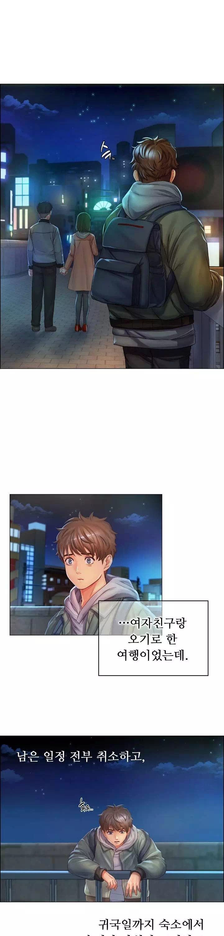 오사카 프롤로그 - 이미지 5