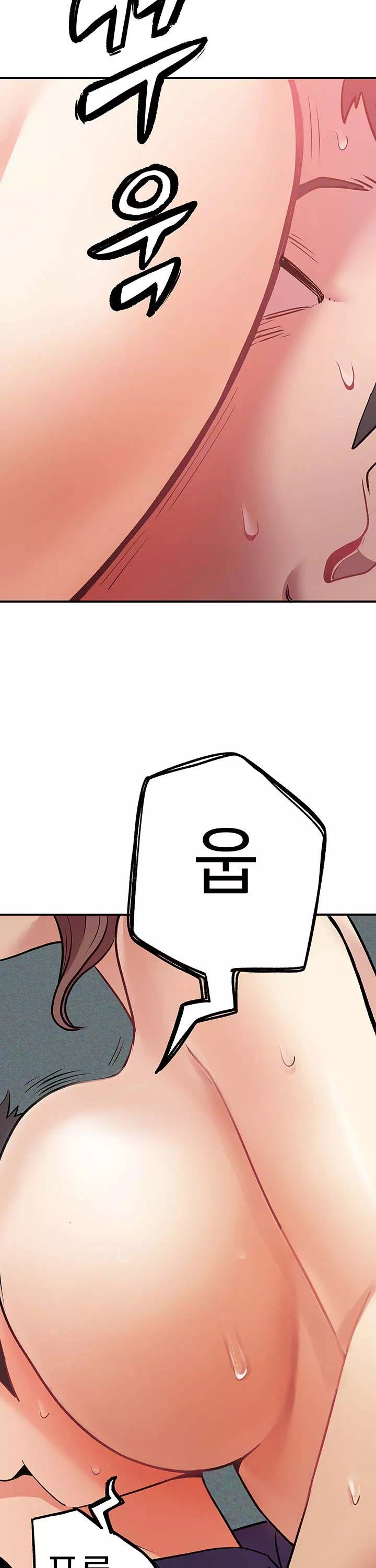 택배요 프롤로그 - 이미지 22