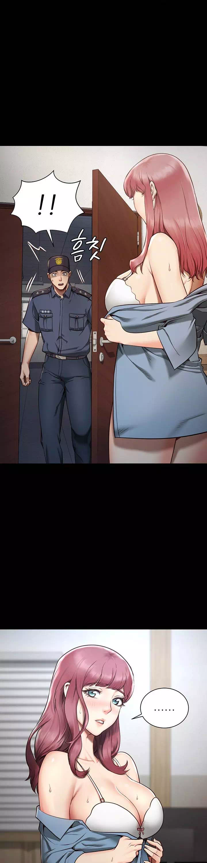 빵녀 프롤로그 - 이미지 15