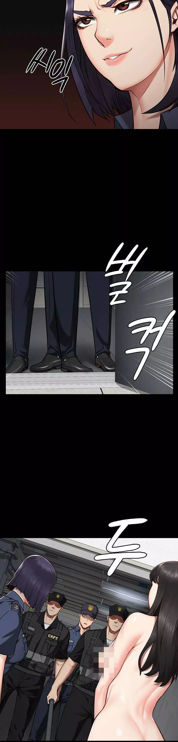 빵녀 프롤로그 - 이미지 43