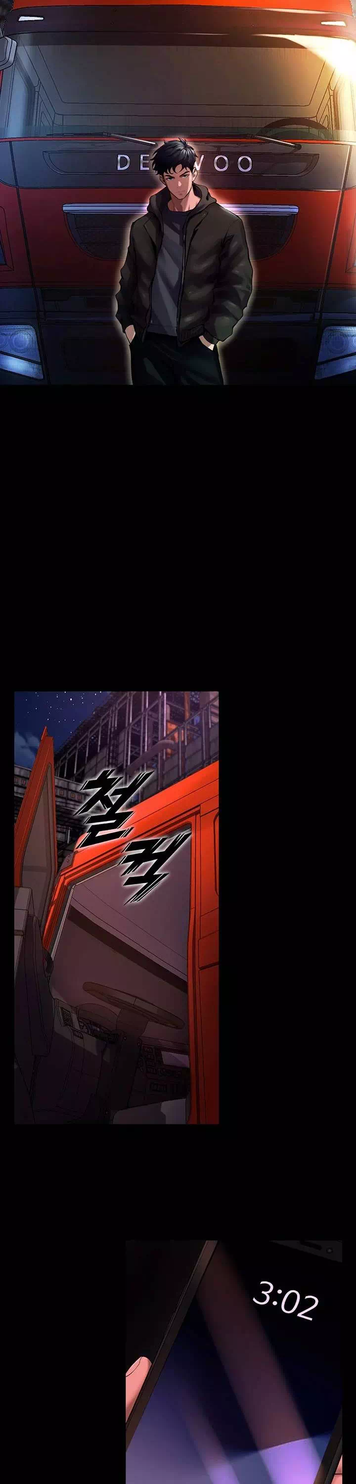 프리즌리벤지 프롤로그 - 이미지 27