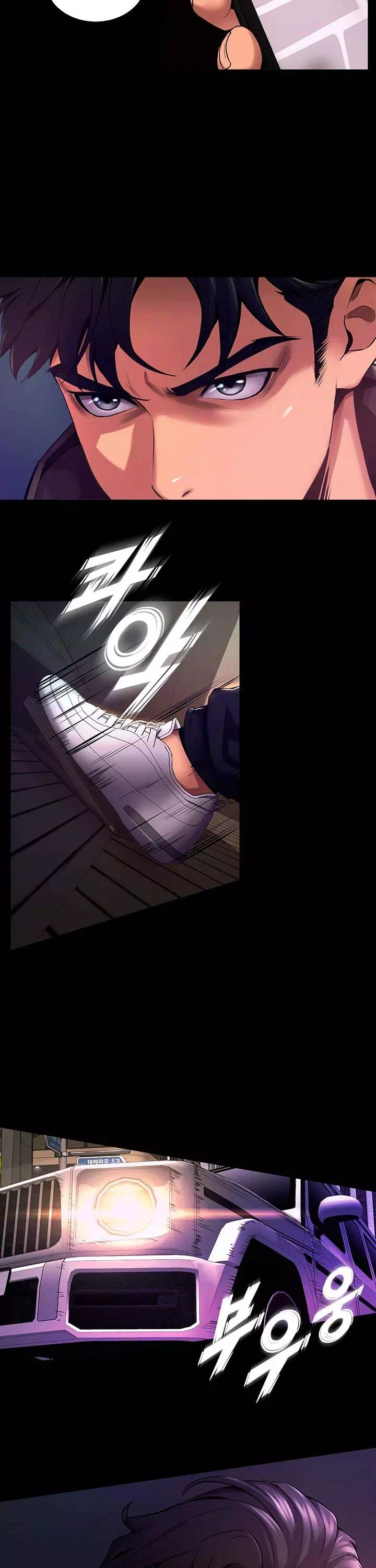 프리즌리벤지 프롤로그 - 이미지 30