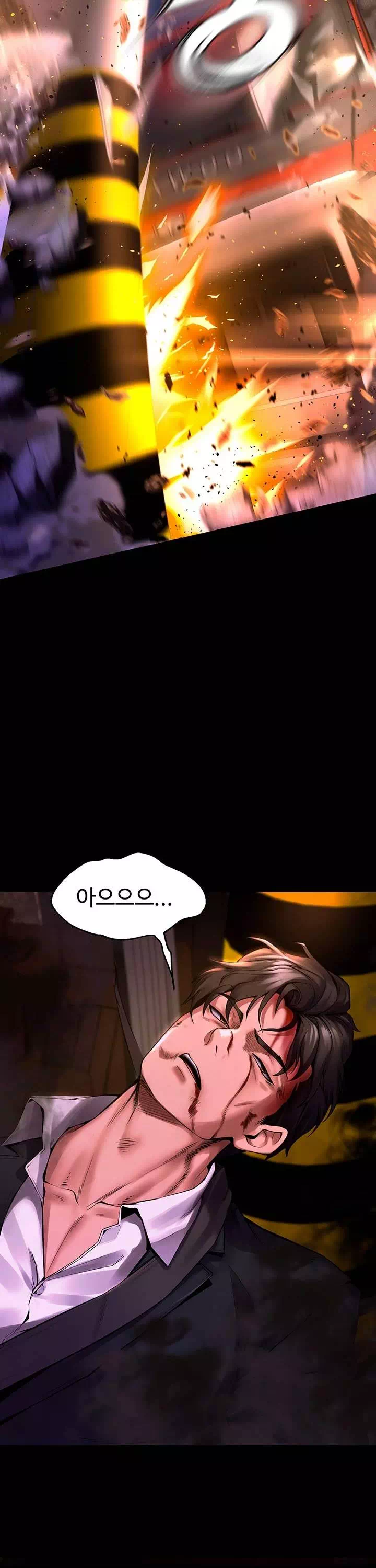 프리즌리벤지 프롤로그 - 이미지 36