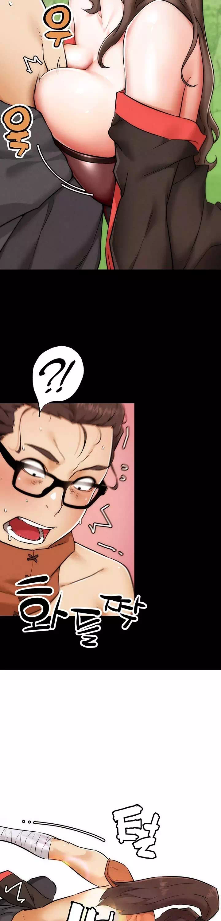 현피 프롤로그 - 이미지 8