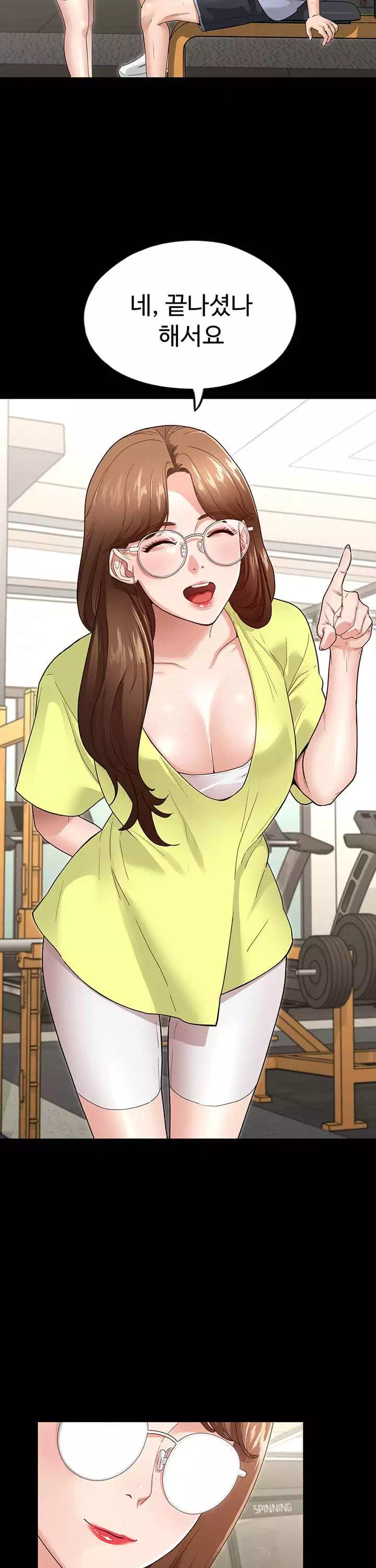 여신정복 프롤로그 - 이미지 27