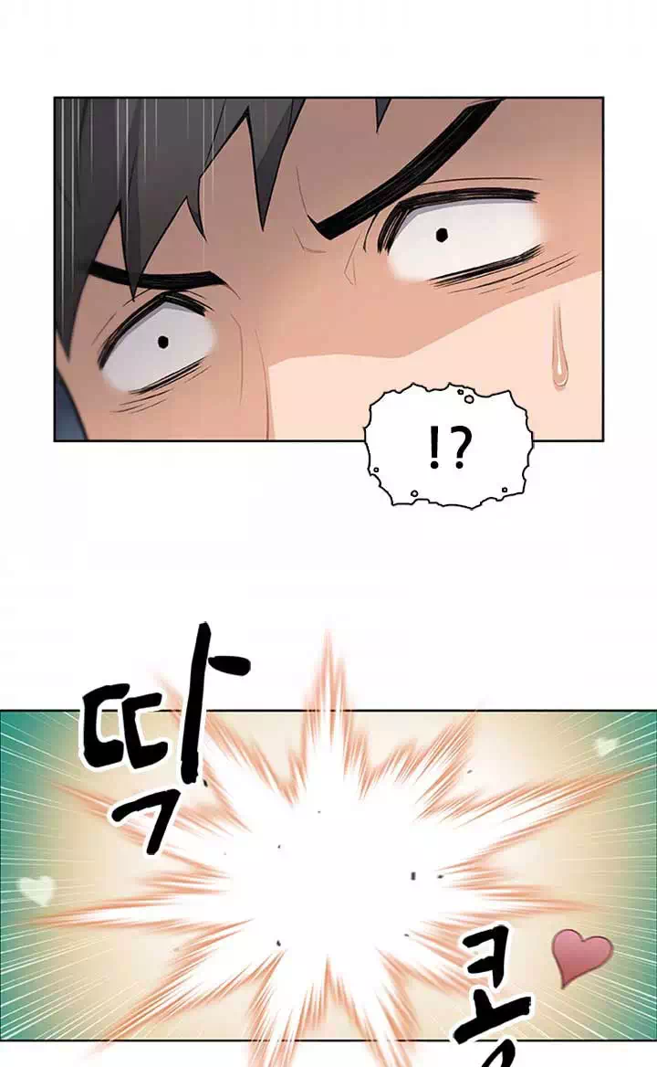 가정부 프롤로그 - 이미지 7