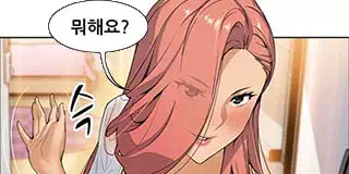 가정부 다음화 - 이미지