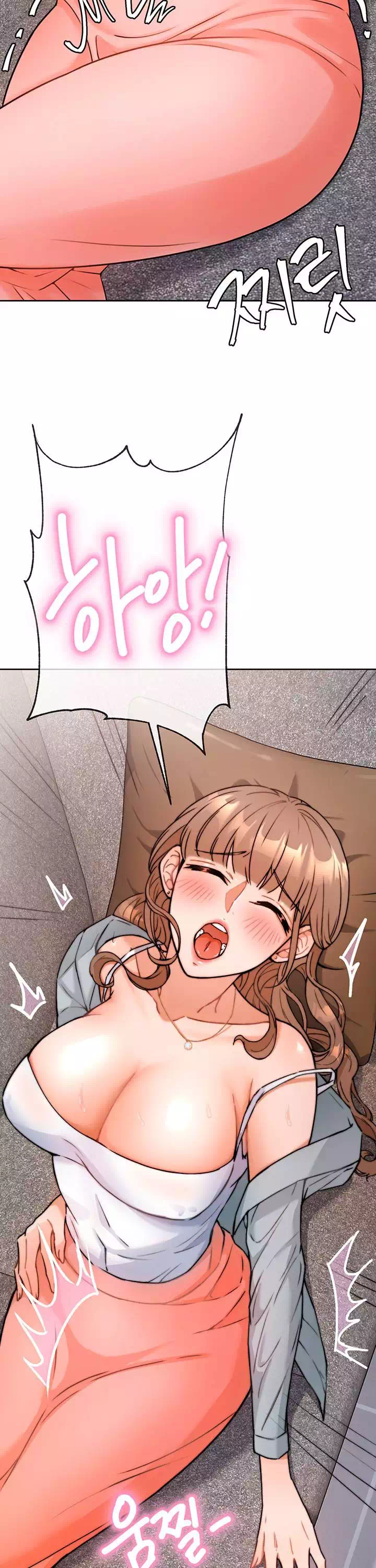 최면술사 프롤로그 - 이미지 33