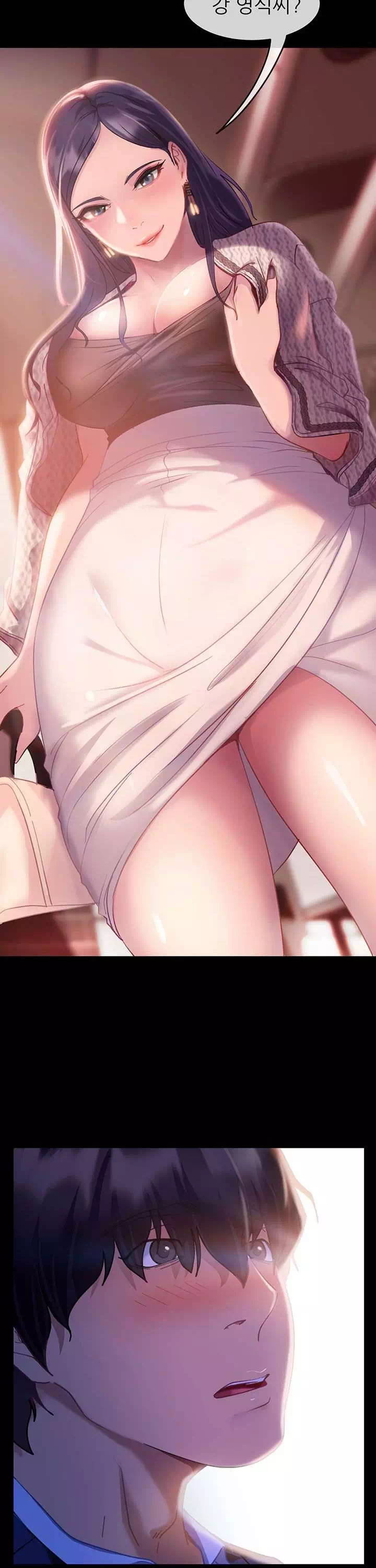 결정사 후기푼다 프롤로그 - 이미지 26