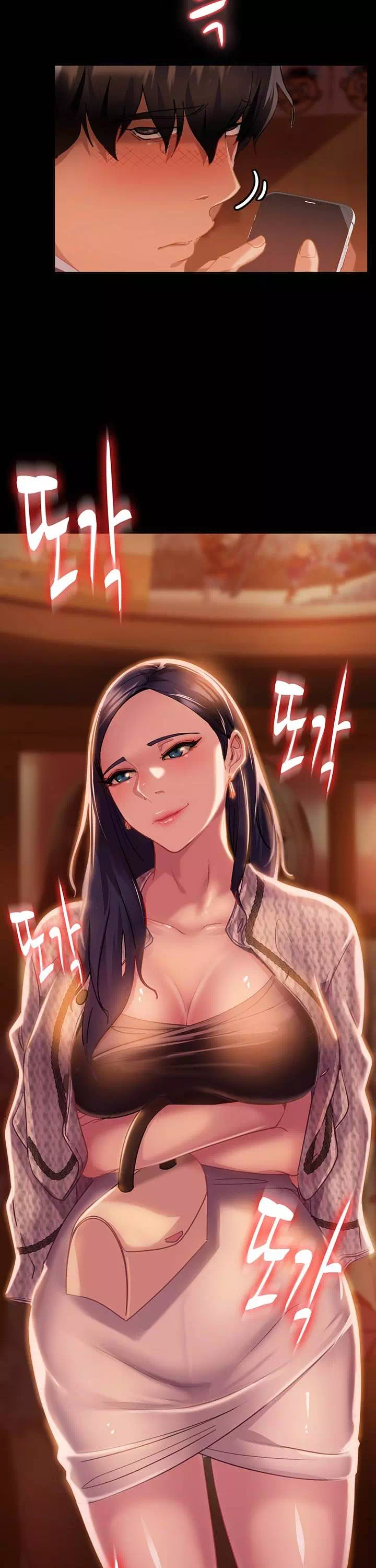 결정사 후기푼다 프롤로그 - 이미지 38