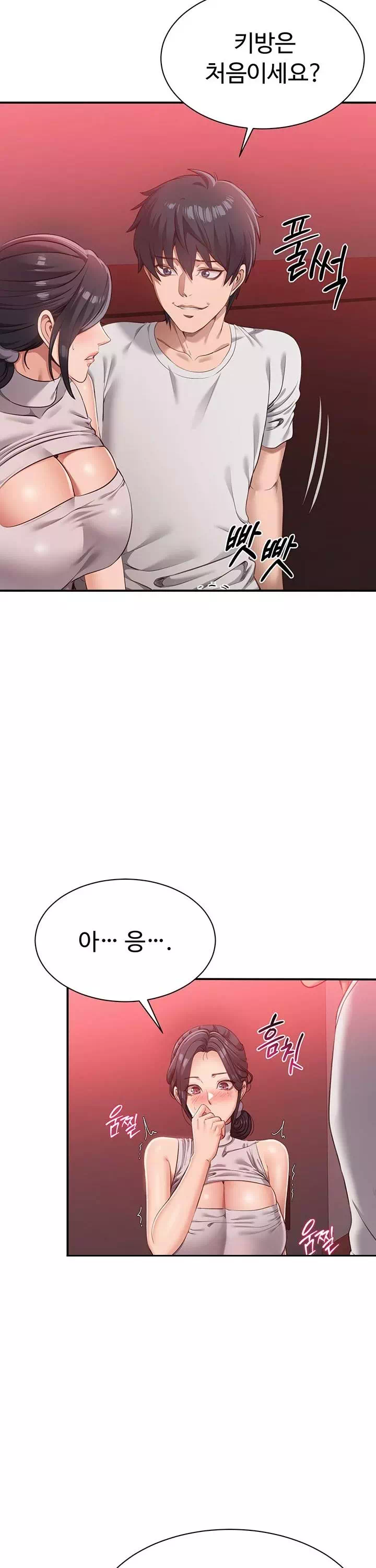 정조역전 프롤로그 - 이미지 16