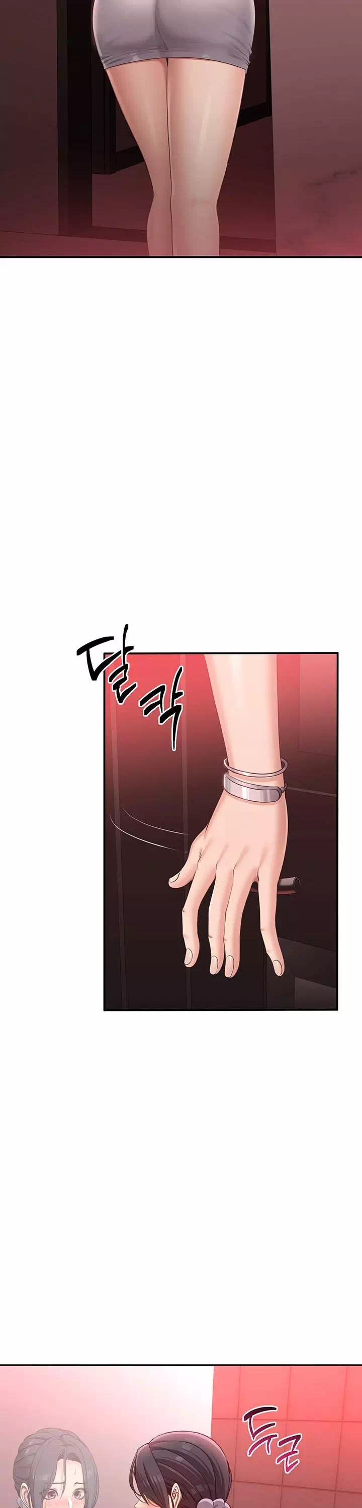 정조역전 프롤로그 - 이미지 9