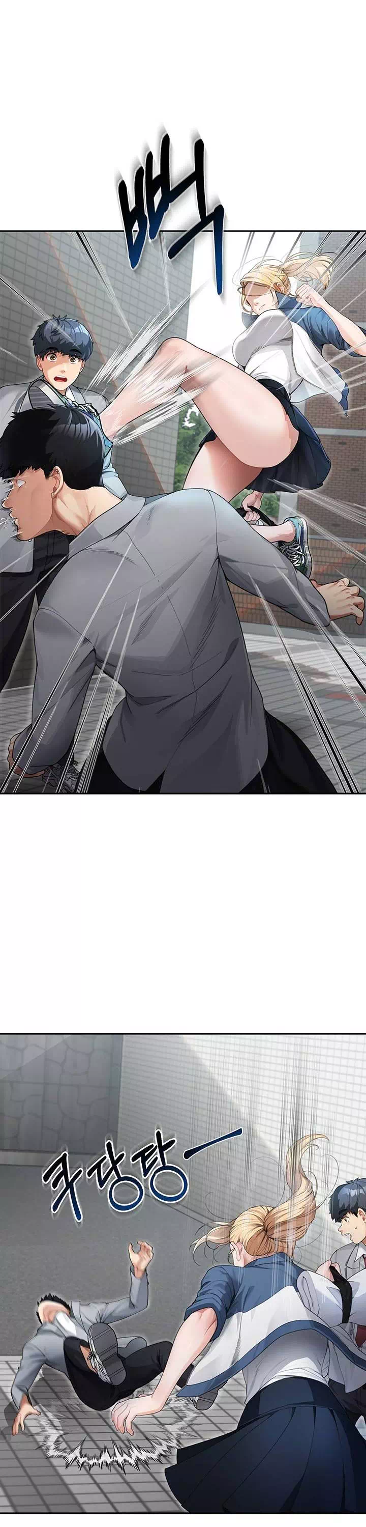 엄마야 누나야 프롤로그 - 이미지 12