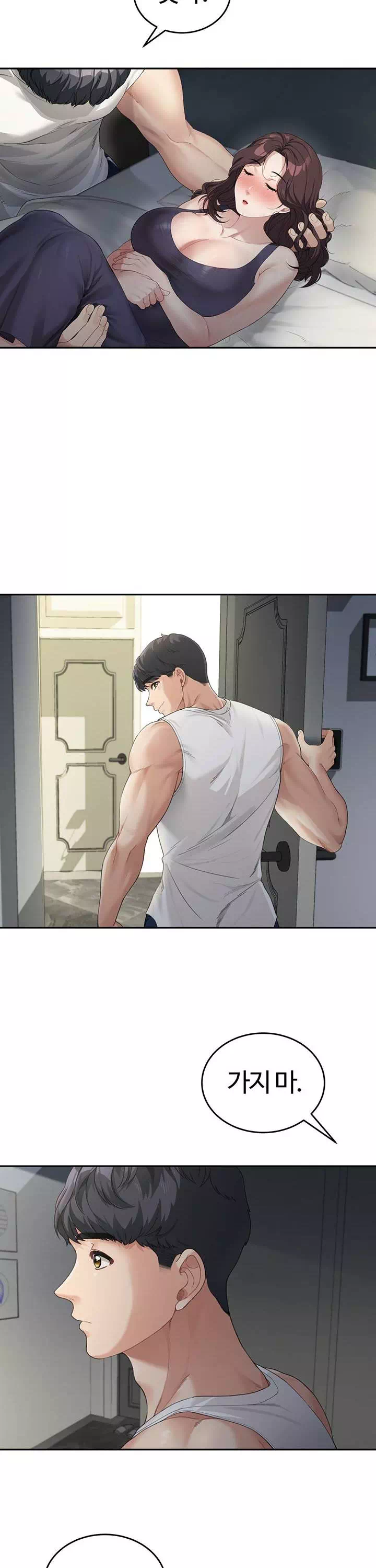 엄마야 누나야 프롤로그 - 이미지 36