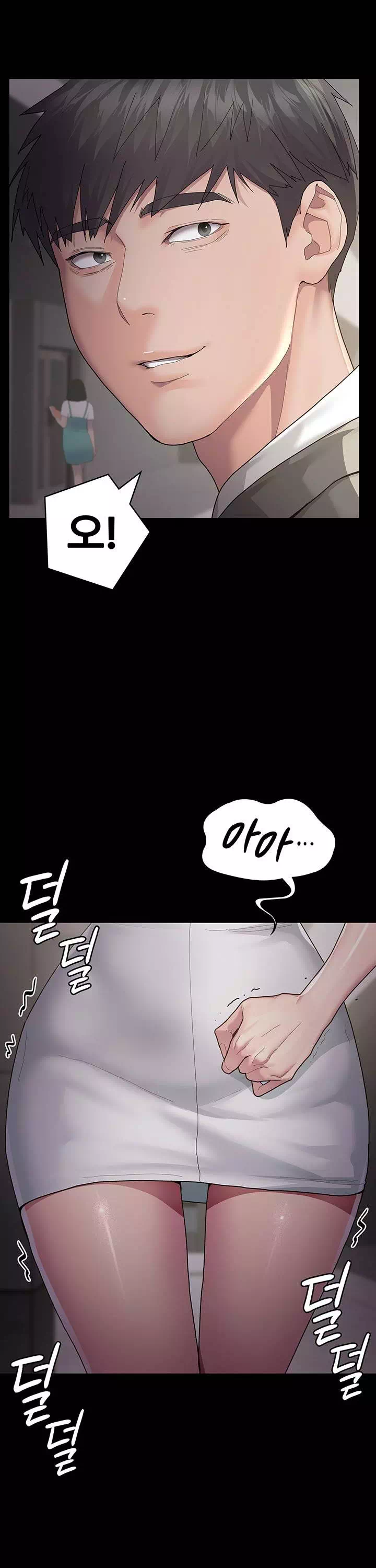 야간병원 프롤로그 - 이미지 25