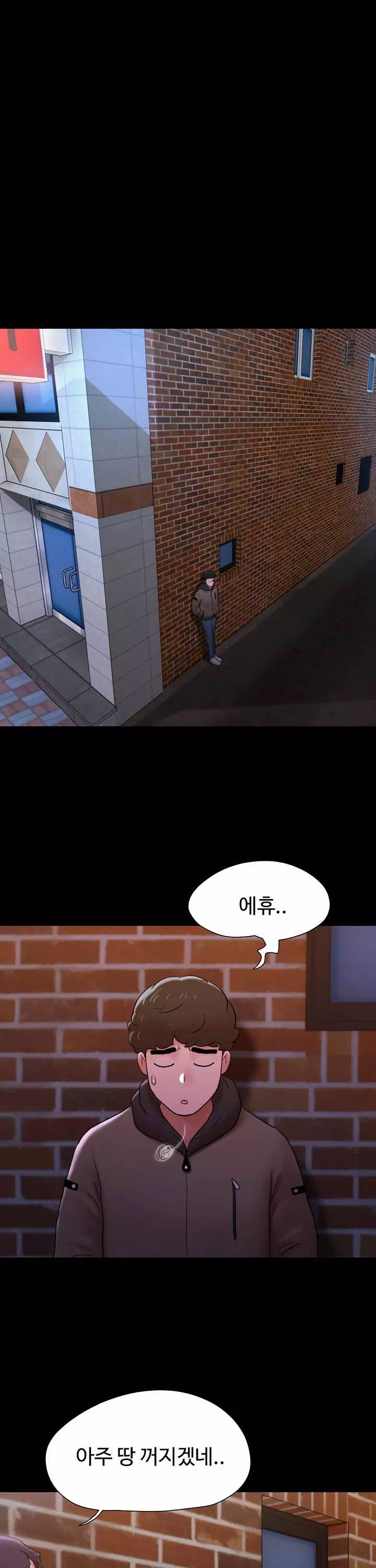 놓칠 수 없는 프롤로그 - 이미지 4