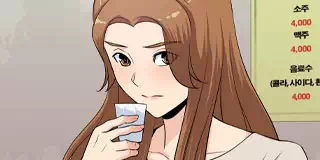 오피스 바이블 다음화 - 이미지