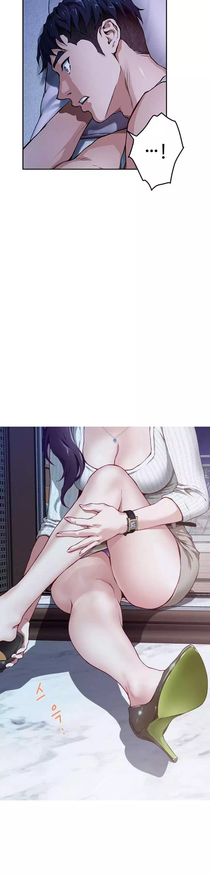 누나의 밤 프롤로그 - 이미지 16