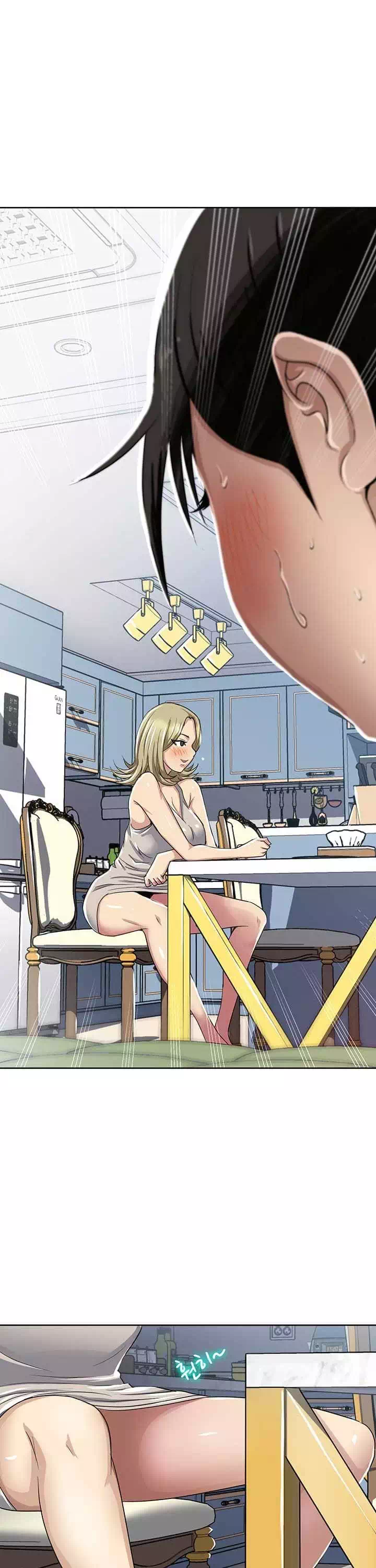 단 한번만 프롤로그 - 이미지 20