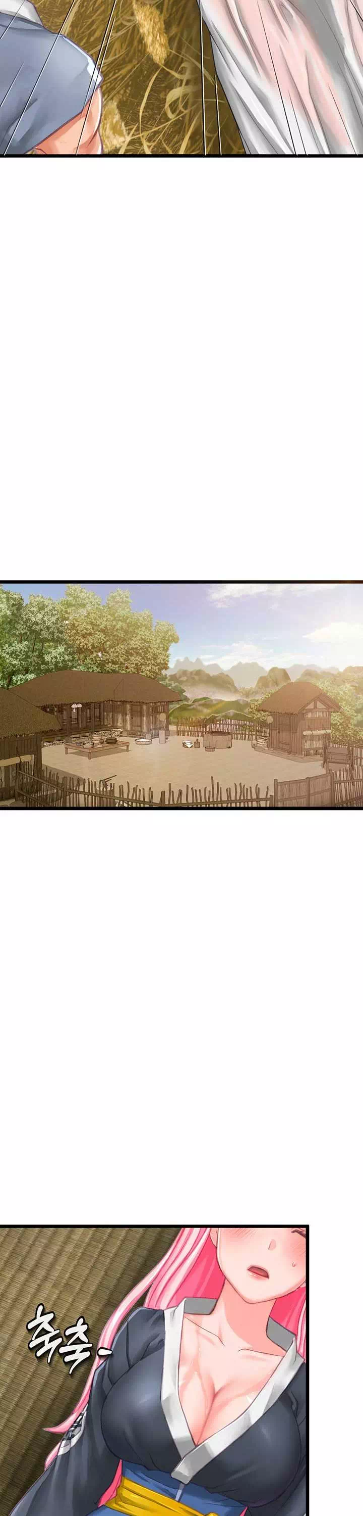 자칭 천마를 주웠다 프롤로그 - 이미지 21