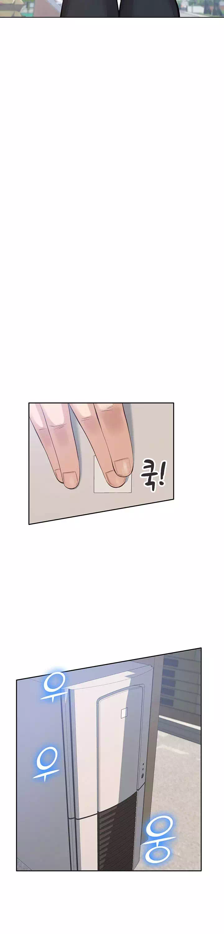 이력서 프롤로그 - 이미지 10