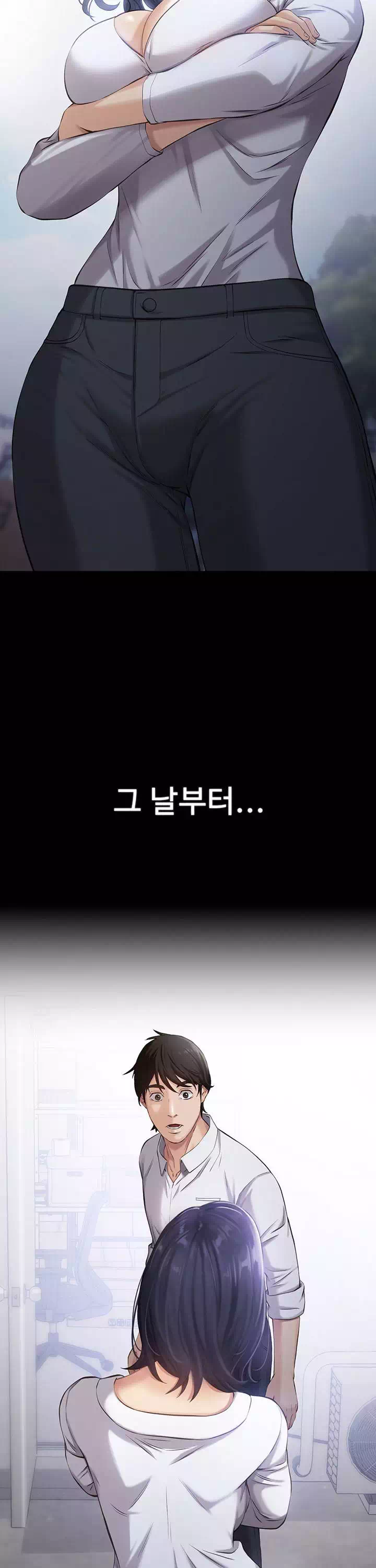 이력서 프롤로그 - 이미지 23