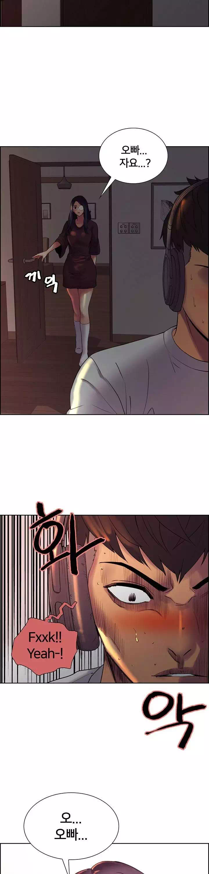 가출 가족 프롤로그 - 이미지 27